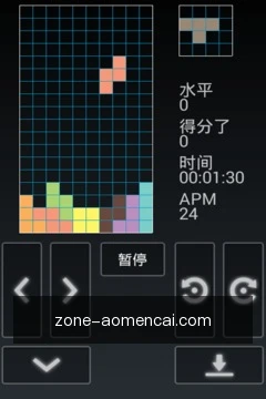 澳门彩客户端